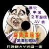 49ͼƻֻ4 9ͼϴȫ